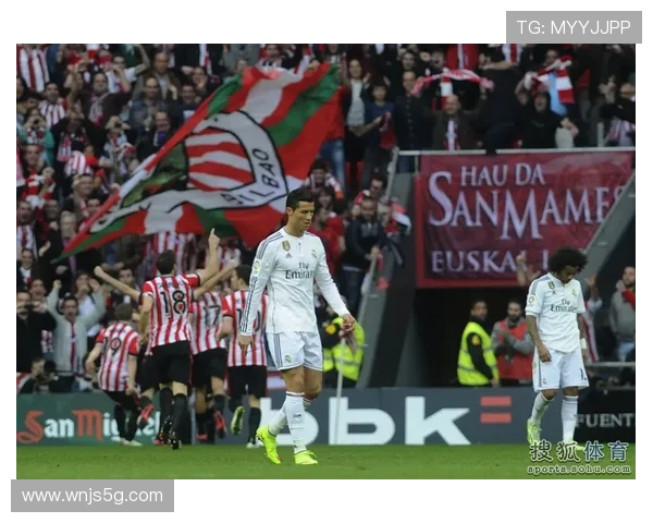 毕尔巴鄂竞技九年未能客胜皇家社会